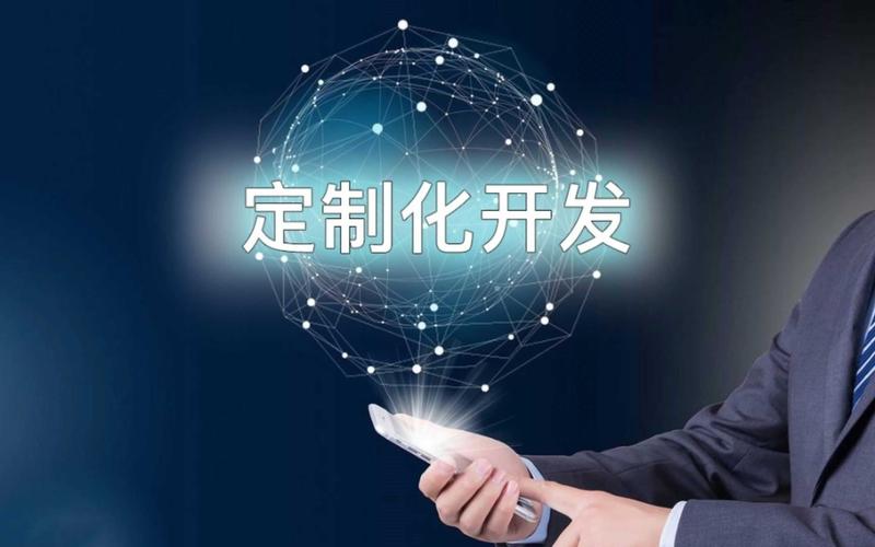 淮安微信小程序开发:解锁本地生活服务的新方式