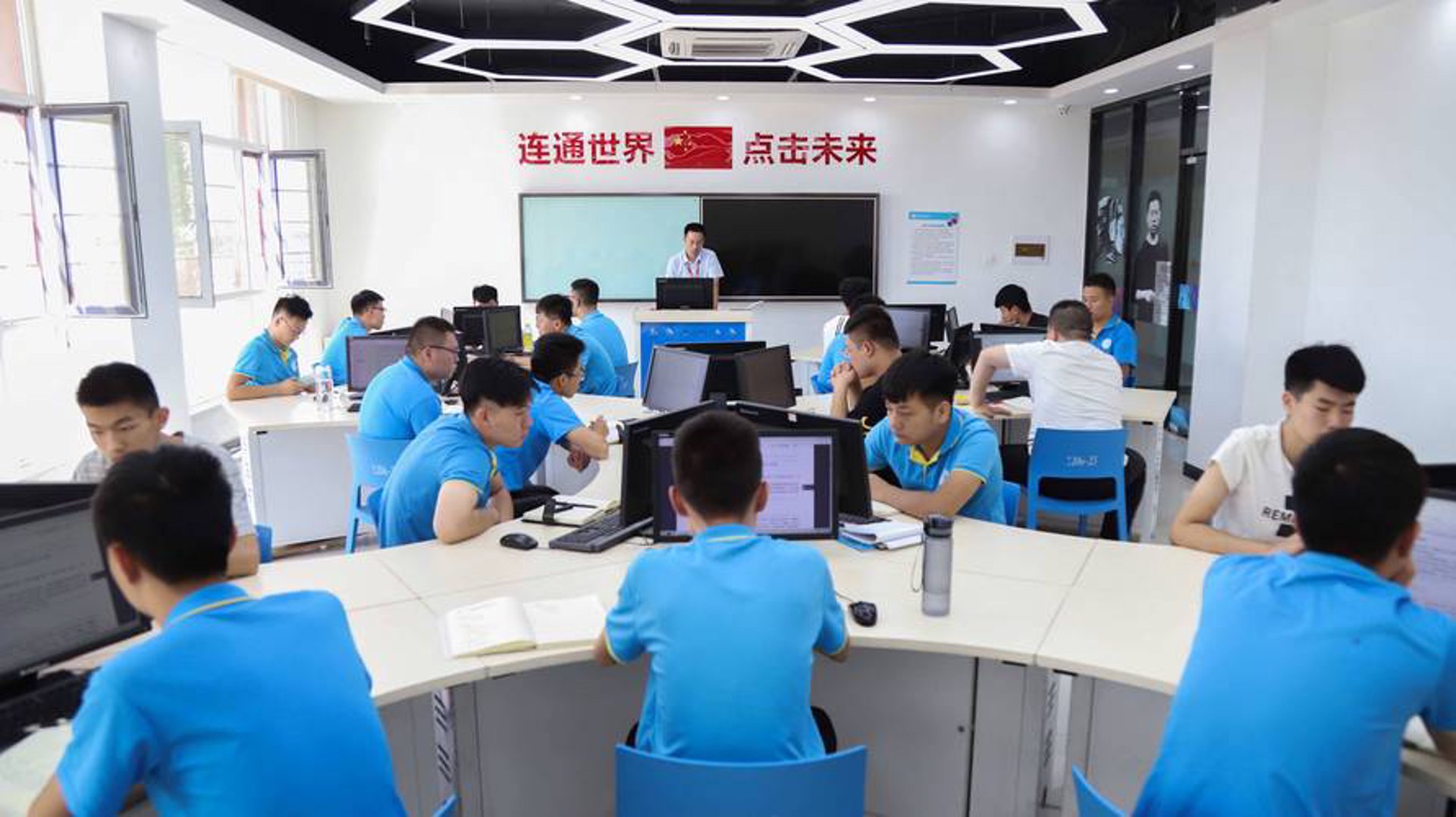 墨尘信息科技