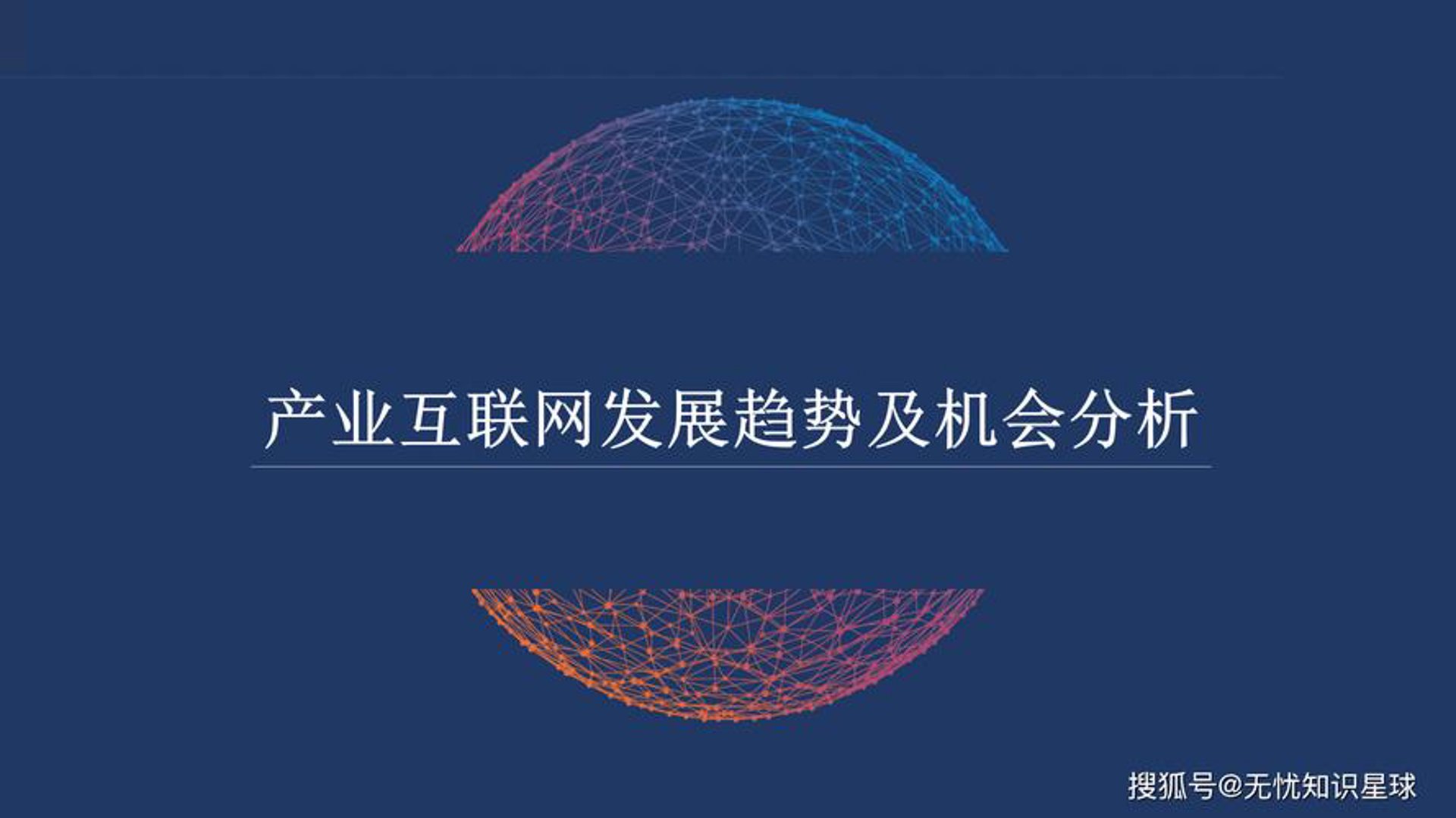 墨尘信息科技