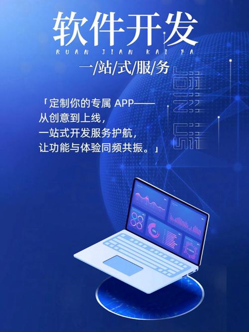 现代管理：从传统到智能的转变